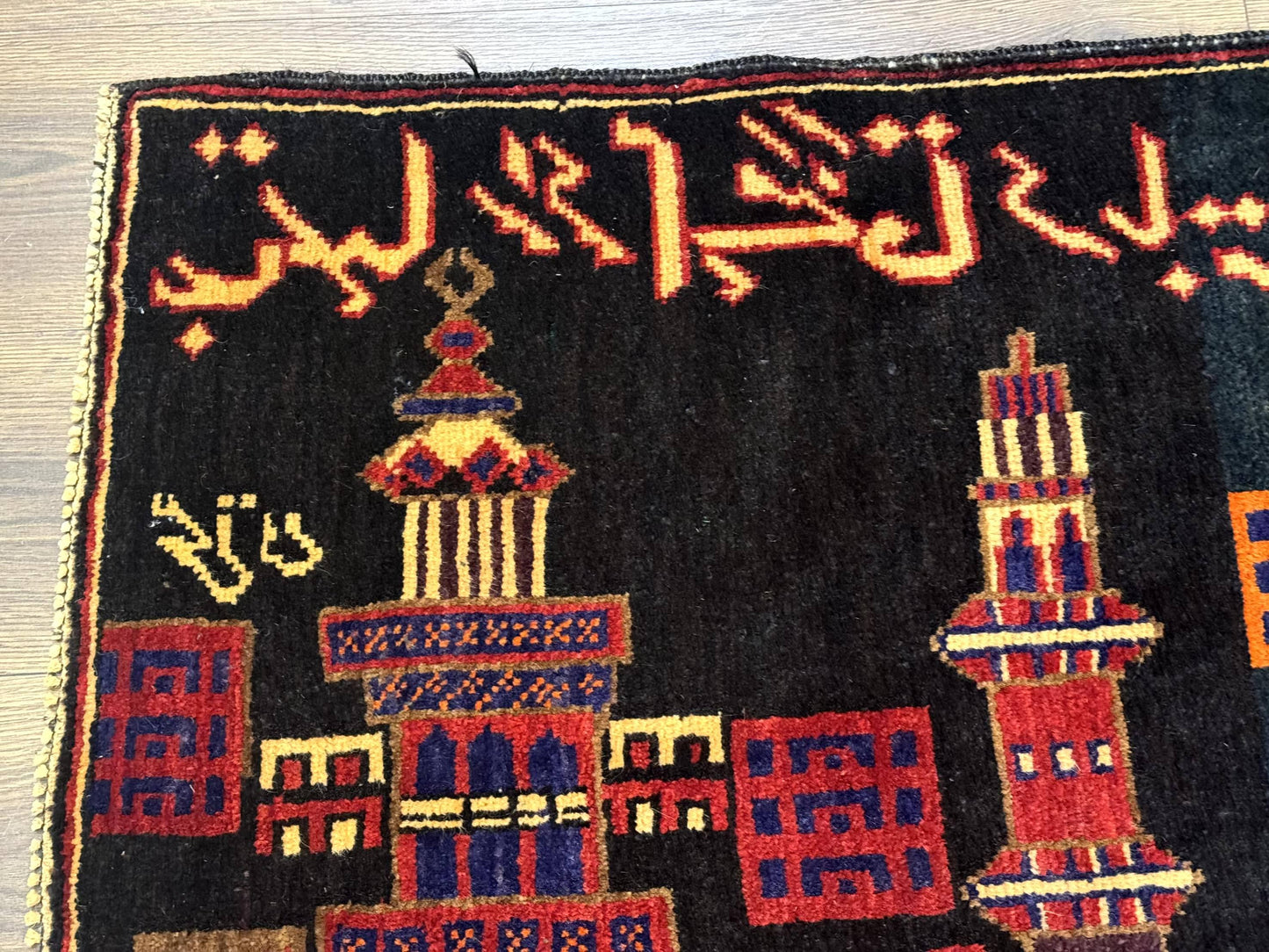 Balouch Rug 3x5, City Pictorial, Afghan Rug - Nuvé