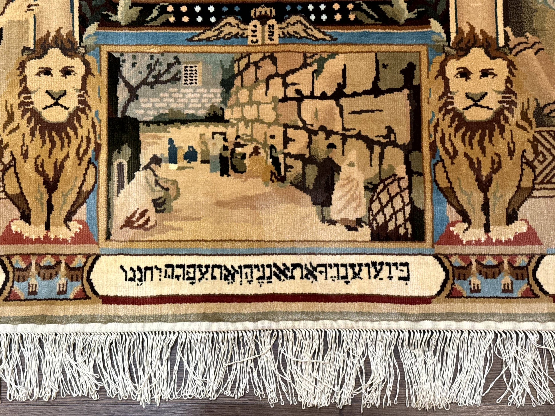 Judaica Pictorial Rug 3x4, Wall Hanging Persian Rug, Moses and Aaron, 12 Tribes, 10 Commandments - Nuvé