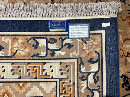 Karastan Rug 8.8 x 12, Cathay Medallion #727, Wool Karastan Carpet, Original Collection 700 Series, Discontinued, Vintage Karastan Area Rug - Nuvé