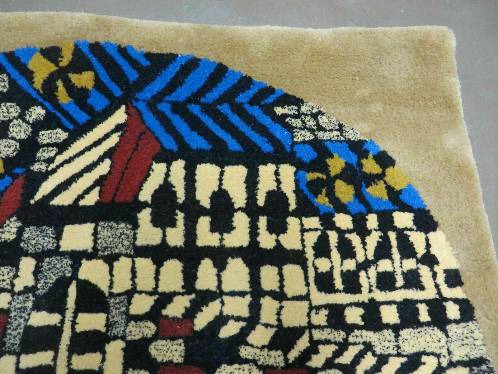 3' X 4' Vintage Hand Crafted Israel Wool Rug Carpet Wall Hanging Signed Hebrew - Nuvé
