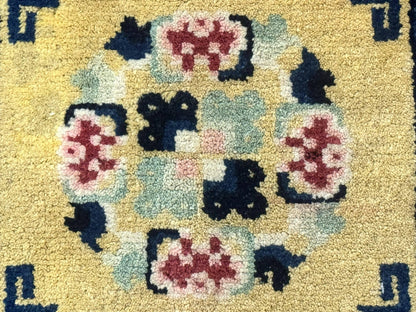 Antique Small Chiense Square Rug 2x2 ft, Wool Chinese Rug - Nuvé