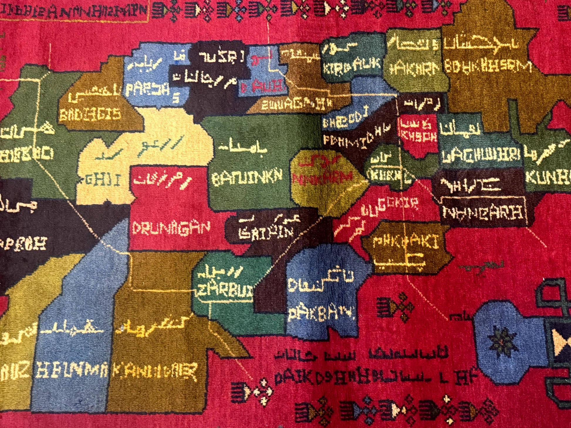 Red Afghan Balouch Rug 3x7, Tribal, Map of Afghanistan Depiction, Handmade, New - Nuvé