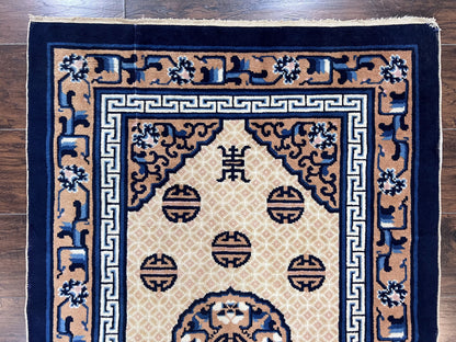 Chinese Peking Rug 3x5, Antique Chinese Art Deco Carpet, Blue Ivory Tan, Hand Knotted Wool Asian Oriental Rug 3 x 5 Vintage Small Peking Rug