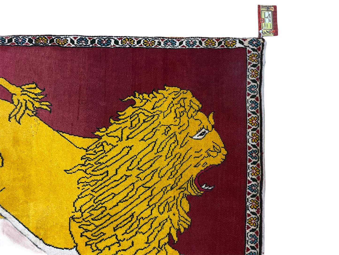 Persian Gabbeh Rug 3x4, Lion Pictorial, Red - Nuvé