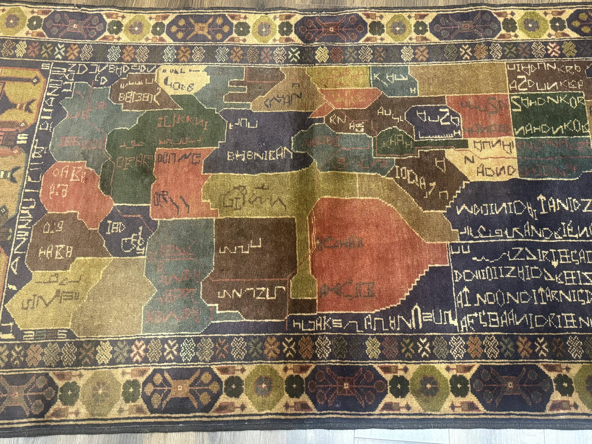Afghan Rug 4x7, Map of Afghanistan, Tribal Rug, Balouch Rug, New - Nuvé