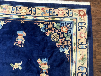 Chinese Wool Rug 8x11, Navy Blue and Beige, Simple Design, Fete Carpet - Nuvé