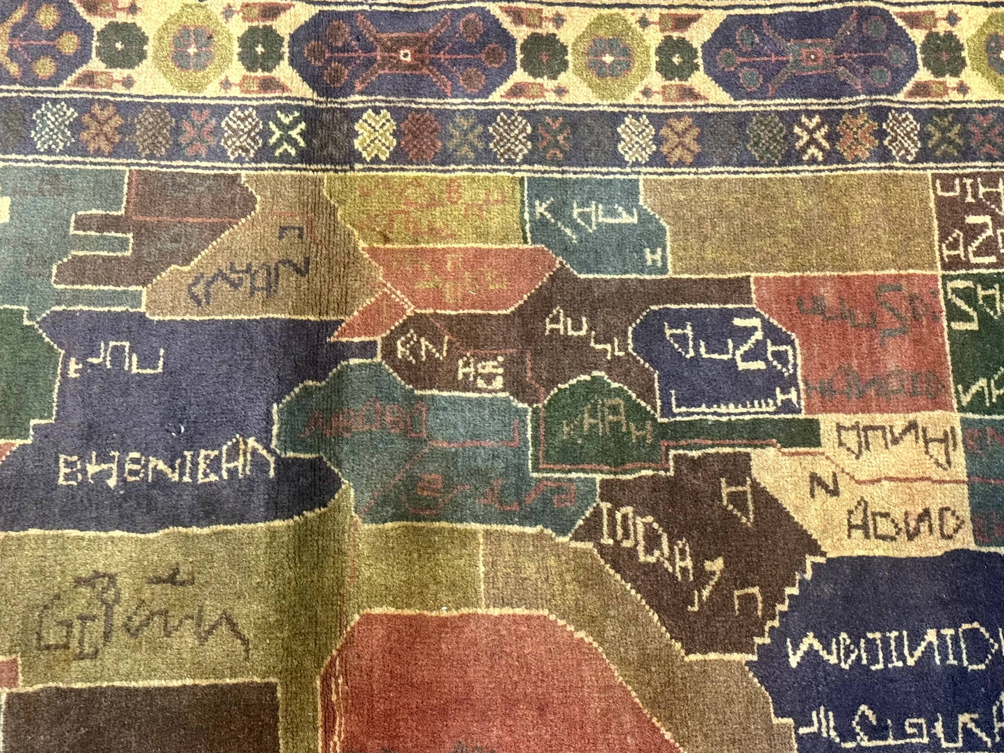 Afghan Rug 4x7, Map of Afghanistan, Tribal Rug, Balouch Rug, New - Nuvé