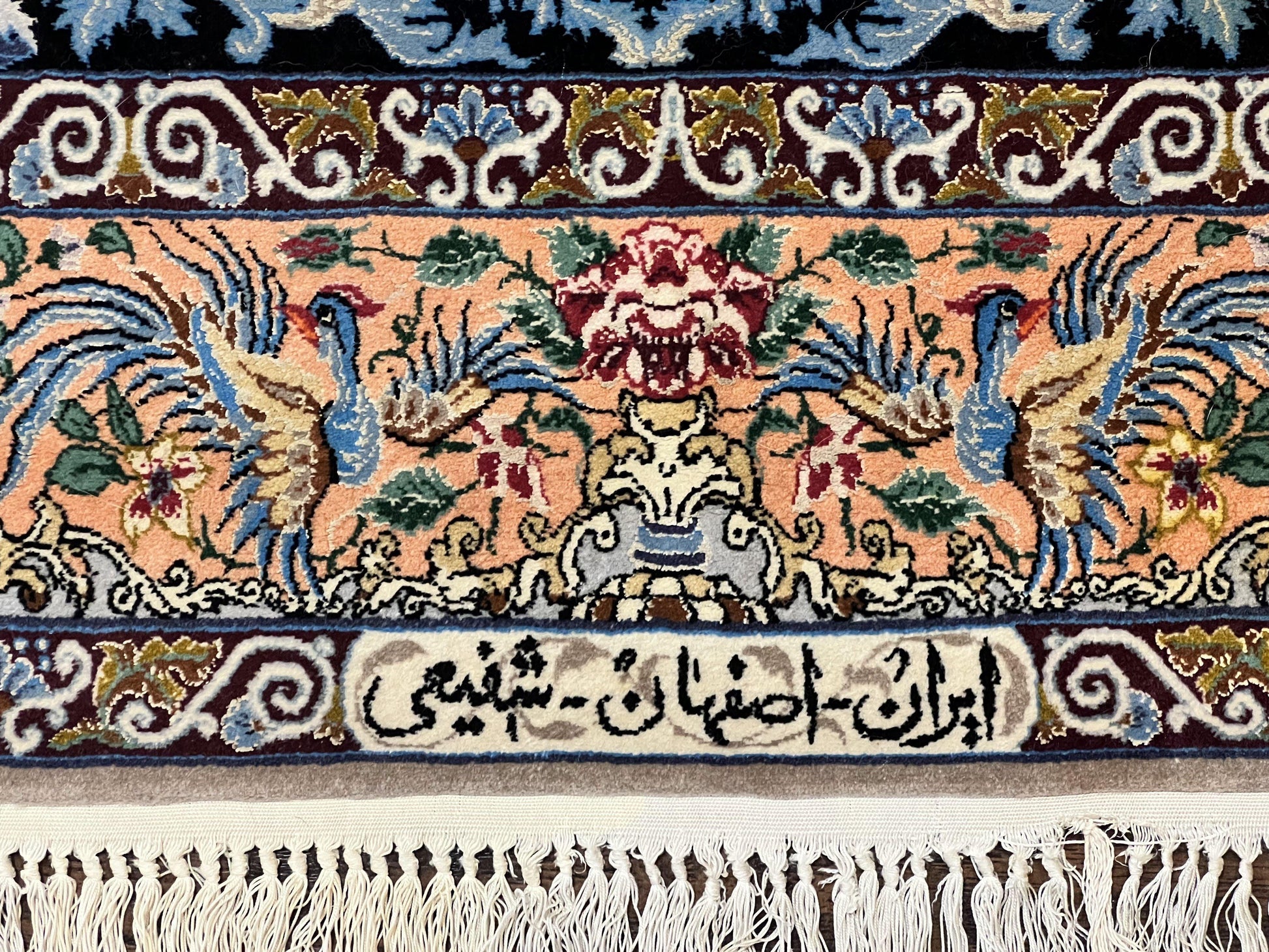 Wonderful Persian Isfahan Rug 3.7 x 5, Kork Wool on Silk Foundation, Very Fine 460 KPSI, Tree of Life Persian Vase Design Animal Pictorials Peacocks - Nuvé