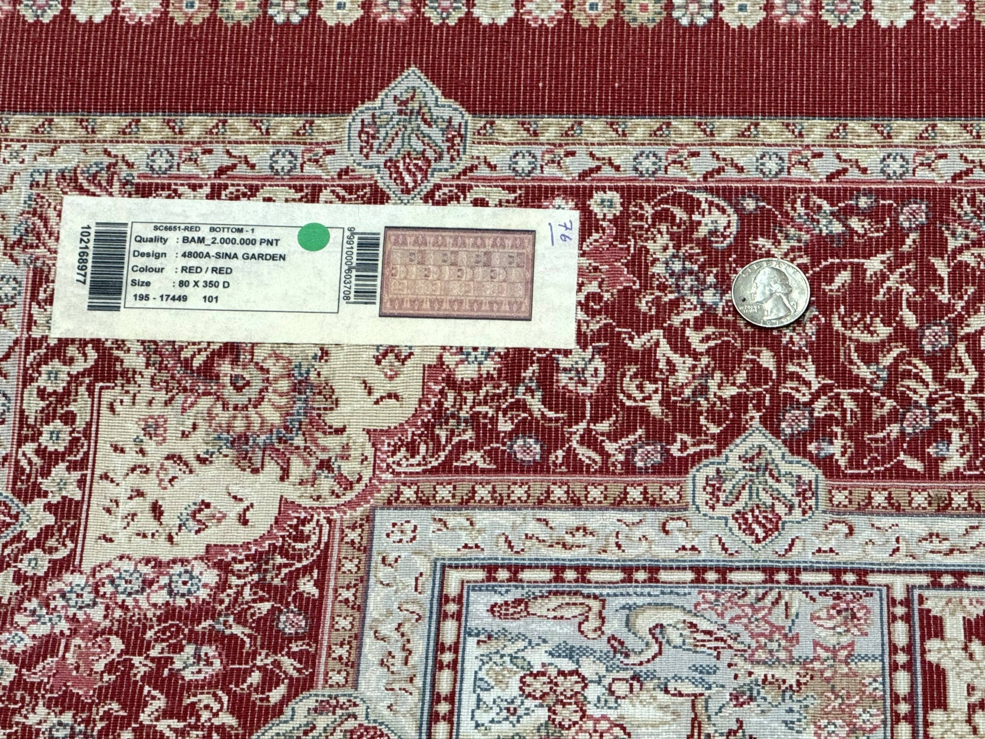 Turkish Silk Runner Rug 2.6 x 11.6, Panel Design, Dark Red Ivory, Bamboo Silk, New - Nuvé