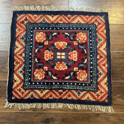 Small Antique Chinese Square Rug 2x3, Tibetan Rug, Red Orange Blue, 1920s Rug - Nuvé