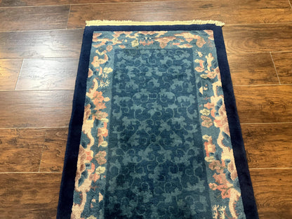 Blue Chinese Rug 2.6 x 4, Fete Rug, Peking Rug, Chinese Wool Rug, Art Deco Carpet - Nuvé