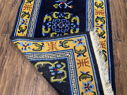 Chinese Art Deco Rug 3 x 5.9, Handmade Chinese Peking Carpet, Dark Blue and Gold, Medallion, Asian Oriental 3x6 Hand Knotted Vintage Rug - Nuvé