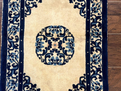 Chinese Peking Rug 2x3, Small Wool Chinese Carpet, Art Deco Rug - Nuvé
