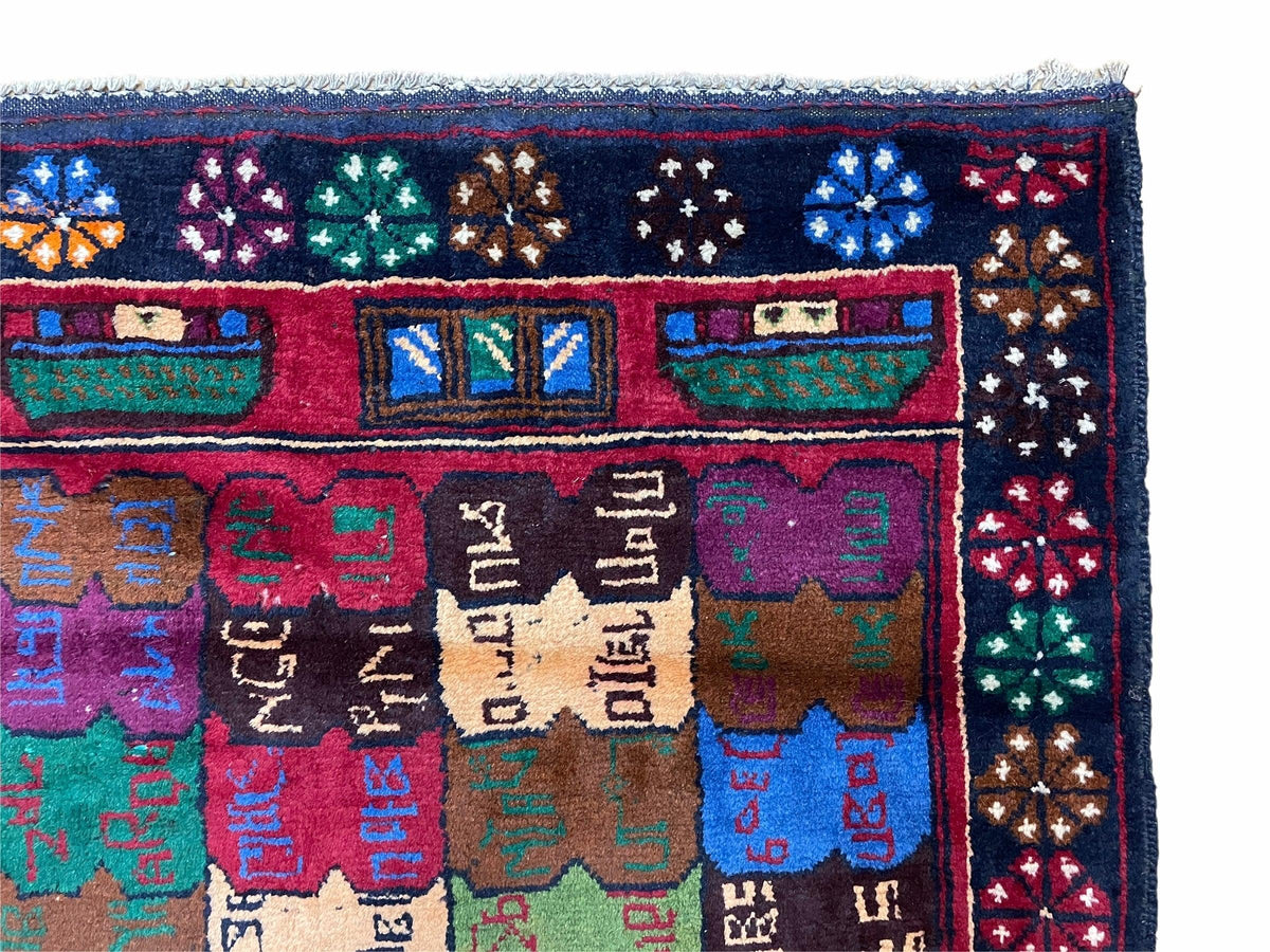 3 X 5 Vintage Handmade Tribal Wool Rug Balouchi Rug Afghan Rug Red Beige Nice