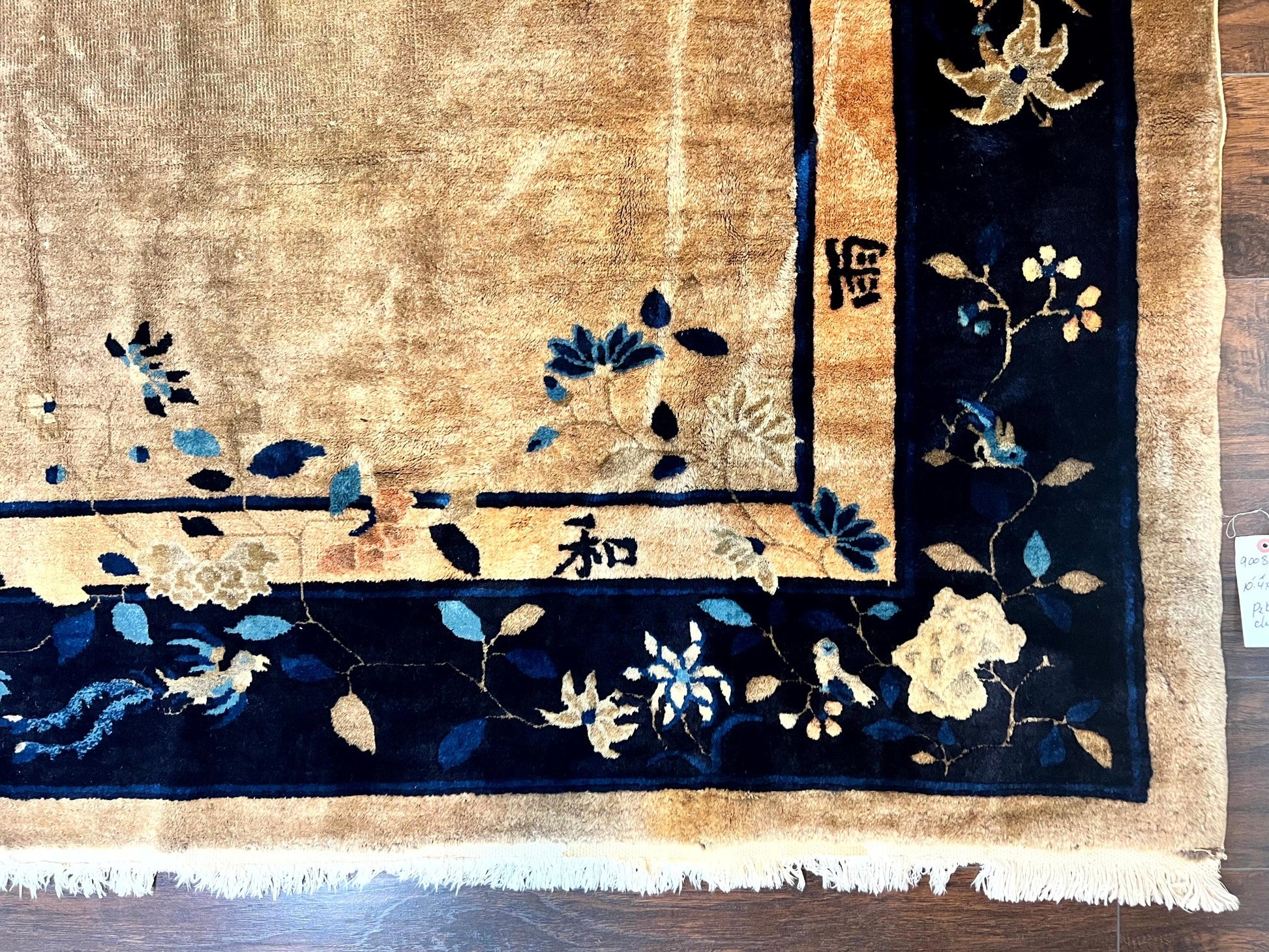 Antique Chinese Wool Rug 10x13, Large 1920s Peking Carpet, Handmade - Nuvé