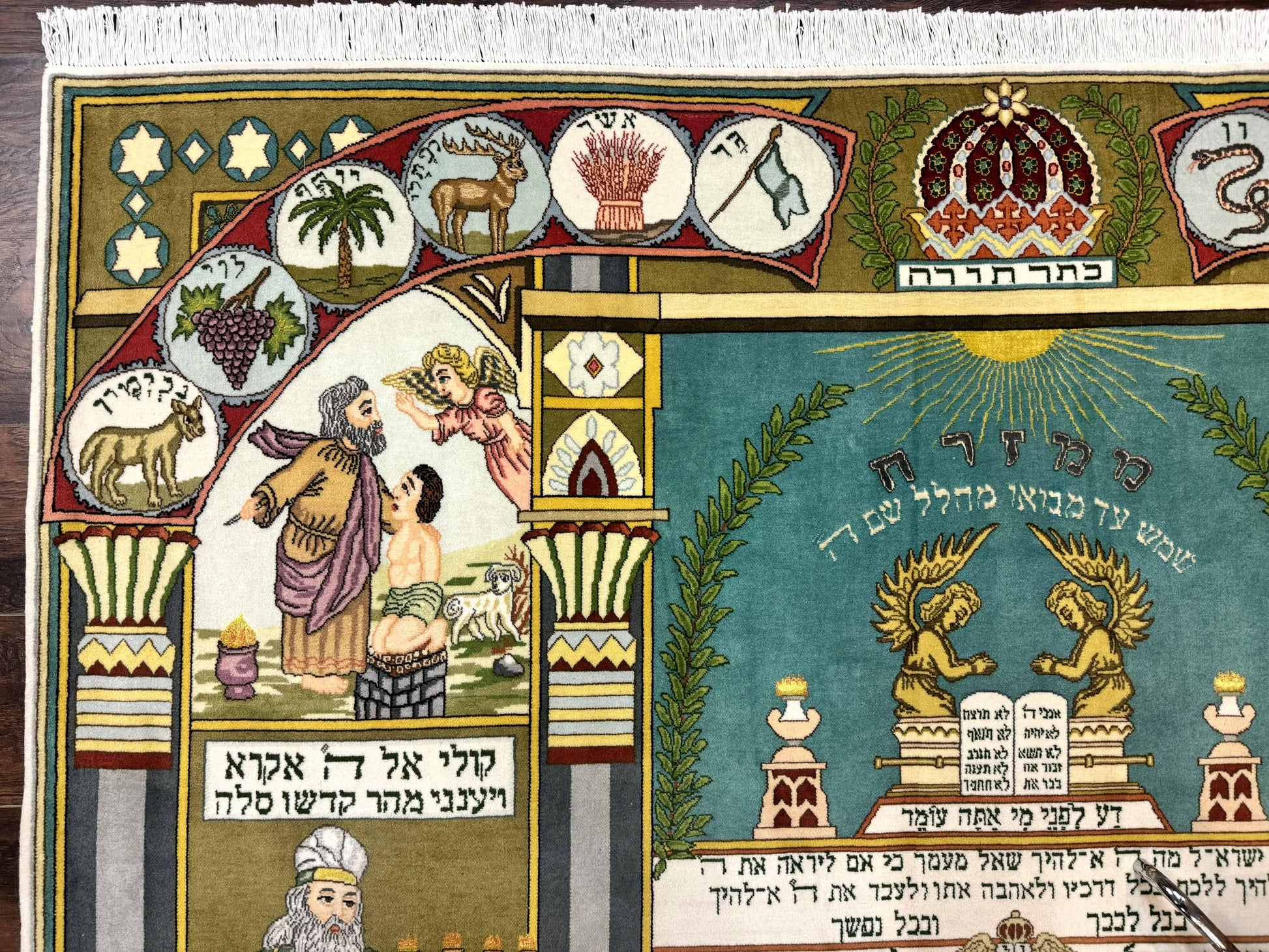 Persian Tabriz Jewish Pictorial Rug  - Biblical Scenes, Kork Wool - Nuvé