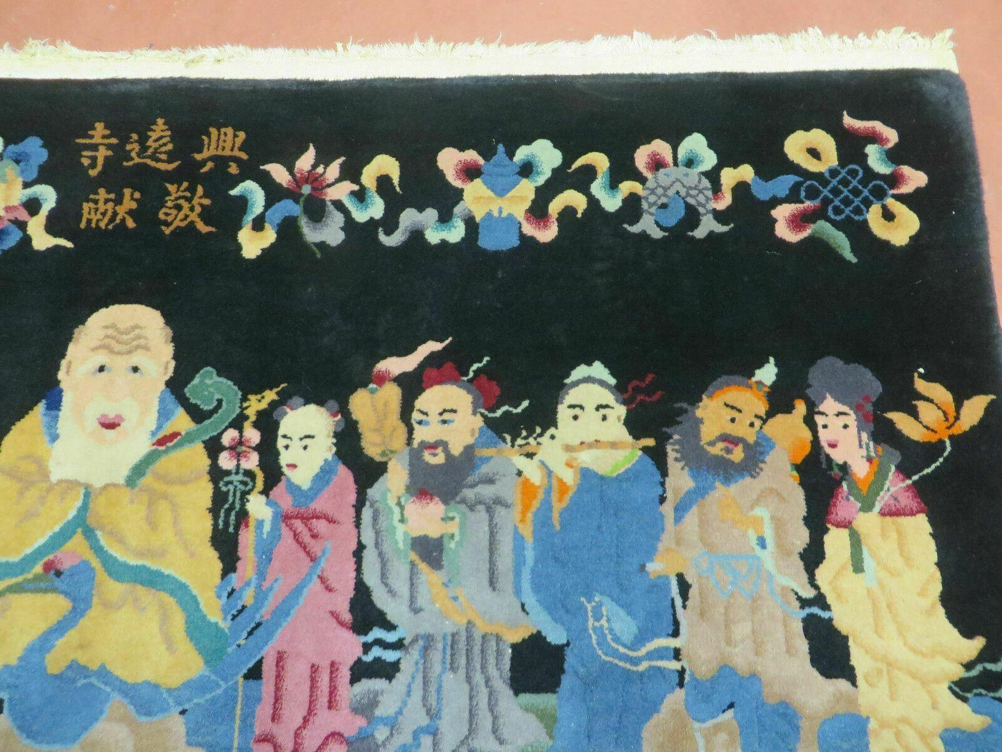 Chinese Wool Pictorial Rug 3x6 Counsel of Wise Elders Philosophers, Vintage Hand Knotted Black Chinese Carpet, Swan, Clouds Confucius, Rare - Nuvé