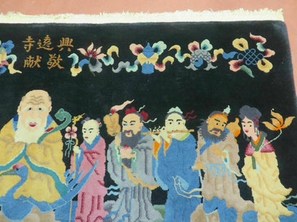 Chinese Wool Pictorial Rug 3x6 Counsel of Wise Elders Philosophers, Vintage Hand Knotted Black Chinese Carpet, Swan, Clouds Confucius, Rare - Nuvé