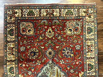 Small Persian Tabriz Rug 2.8 x 4.7, Red, Animal Pictorials, Semi Antique Vintage - Nuvé