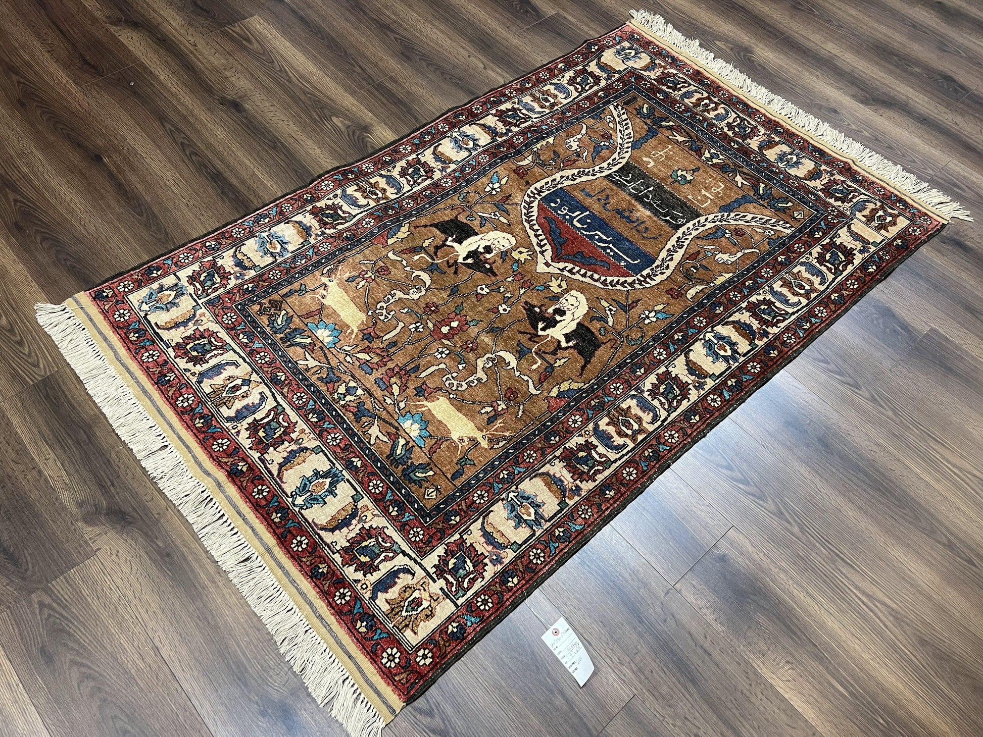 Unique Afghan Silk Rug 4x6, Hunting Pattern Animal Motifs, Light Brown and Cream, Persian Handwritten Poetry, Fine 1940s Oriental Carpet Wow - Nuvé