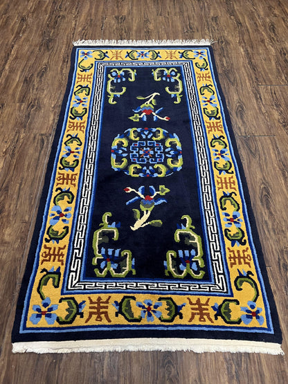 Chinese Art Deco Rug 3 x 5.9, Handmade Chinese Peking Carpet, Dark Blue and Gold, Medallion, Asian Oriental 3x6 Hand Knotted Vintage Rug - Nuvé