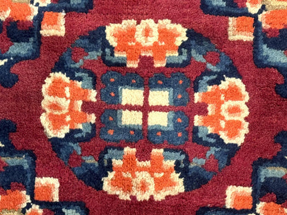 Small Antique Chinese Square Rug 2x3, Tibetan Rug, Red Orange Blue, 1920s Rug - Nuvé