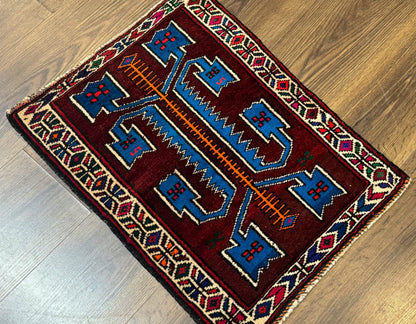 Persian Tribal Rug 1.8 x 2, Small Balouchi Rug, Unique Design, Burgundy and Blue - Nuvé