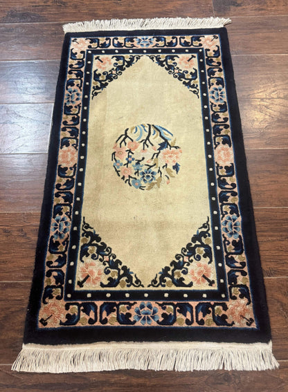 Chinese Peking Rug 2x3, Small Chinese Wool Carpet - Nuvé