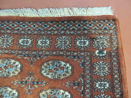 3' X 4' Vintage Handmade Pakistan Turkoman Bokhara Fine Woven Wool Rug - Nuvé