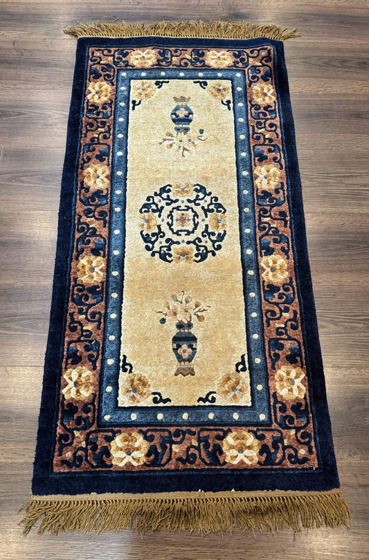Silk Chinese Rug 2x4, Peking Carpet, Golden-Beige and Blue, Hand Knotted, Simple Design - Nuvé