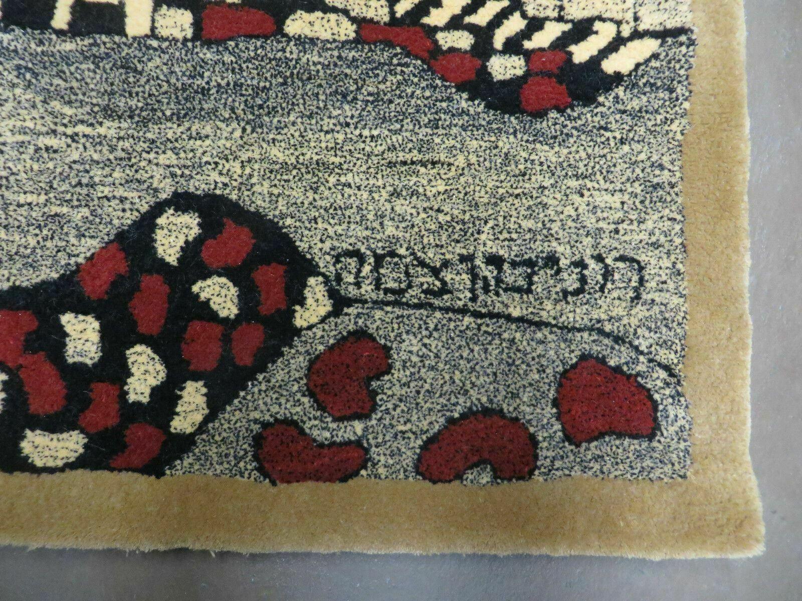 3' X 4' Vintage Hand Crafted Israel Wool Rug Carpet Wall Hanging Signed Hebrew - Nuvé