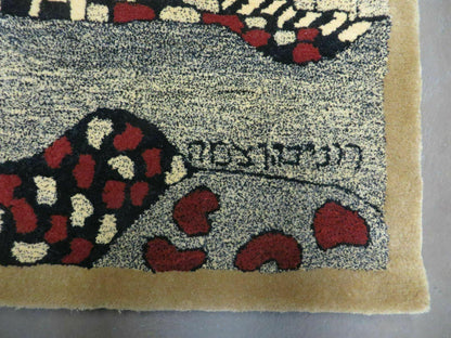3' X 4' Vintage Hand Crafted Israel Wool Rug Carpet Wall Hanging Signed Hebrew - Nuvé