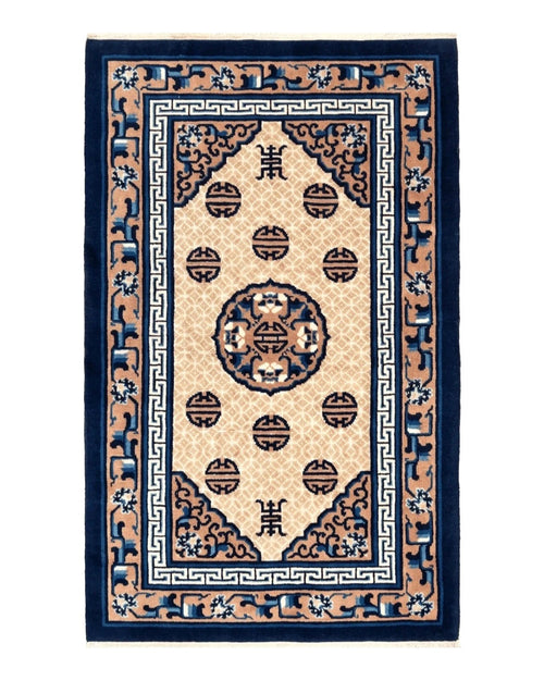 Chinese Peking Rug 3x5, Antique Chinese Art Deco Carpet, Blue Ivory Tan, Hand Knotted Wool Asian Oriental Rug 3 x 5 Vintage Small Peking Rug