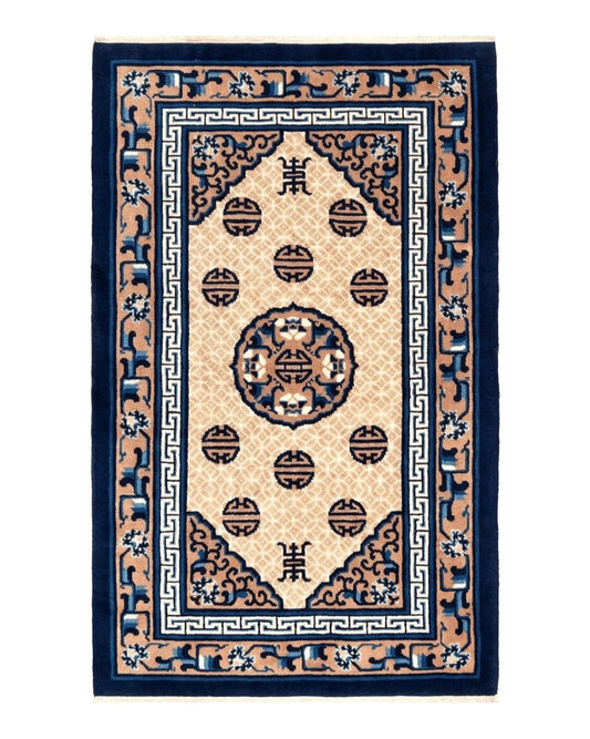 Chinese Peking Rug 3x5, Antique Chinese Art Deco Carpet, Blue Ivory Tan, Hand Knotted Wool Asian Oriental Rug 3 x 5 Vintage Small Peking Rug