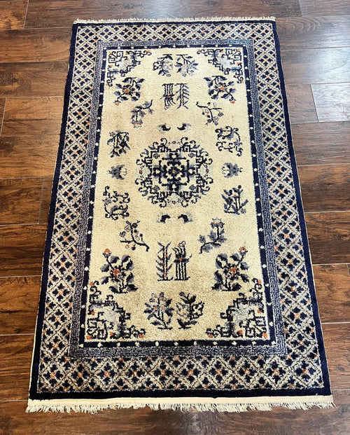 Silk Chinese Rug 3x5, Vintage Handmade Peking Carpet, Asian Oriental Art Deco Rug - Nuvé