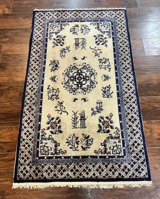 Silk Chinese Rug 3x5, Vintage Handmade Peking Carpet, Asian Oriental Art Deco Rug - Nuvé