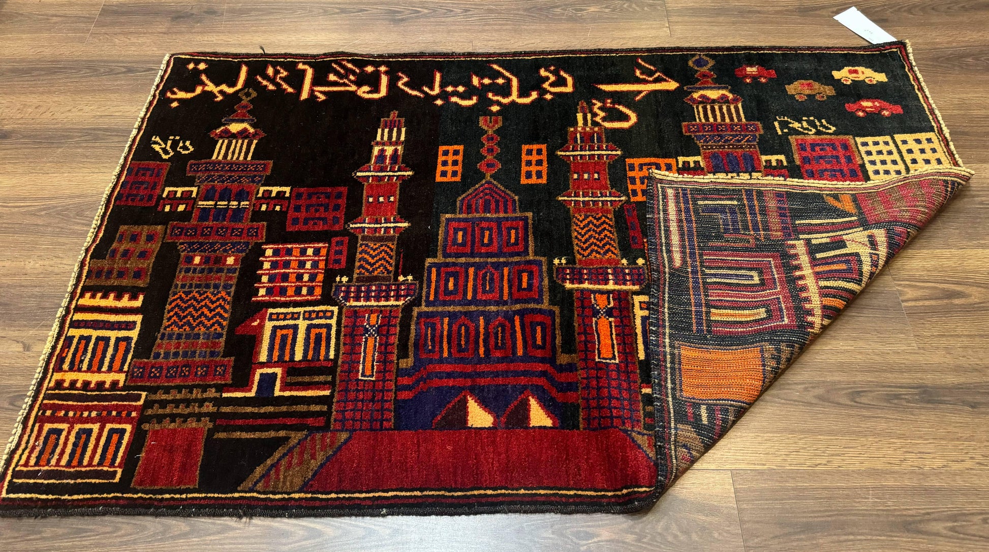 Balouch Rug 3x5, City Pictorial, Afghan Rug - Nuvé