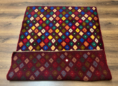 Balouch Rug 3x5, Afghan Rug, Purple-Maroon, Multicolor, Tribal Rug - Nuvé