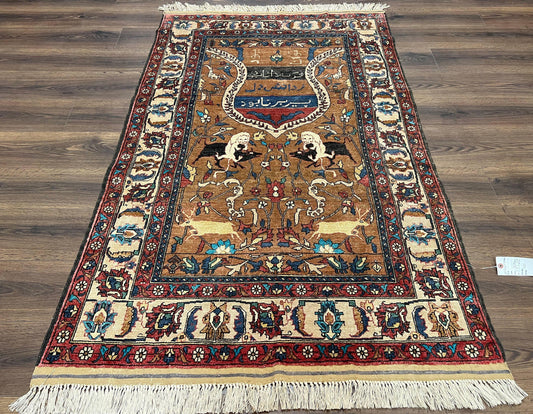 Unique Afghan Silk Rug 4x6, Hunting Pattern Animal Motifs, Light Brown and Cream, Persian Handwritten Poetry, Fine 1940s Oriental Carpet Wow - Nuvé