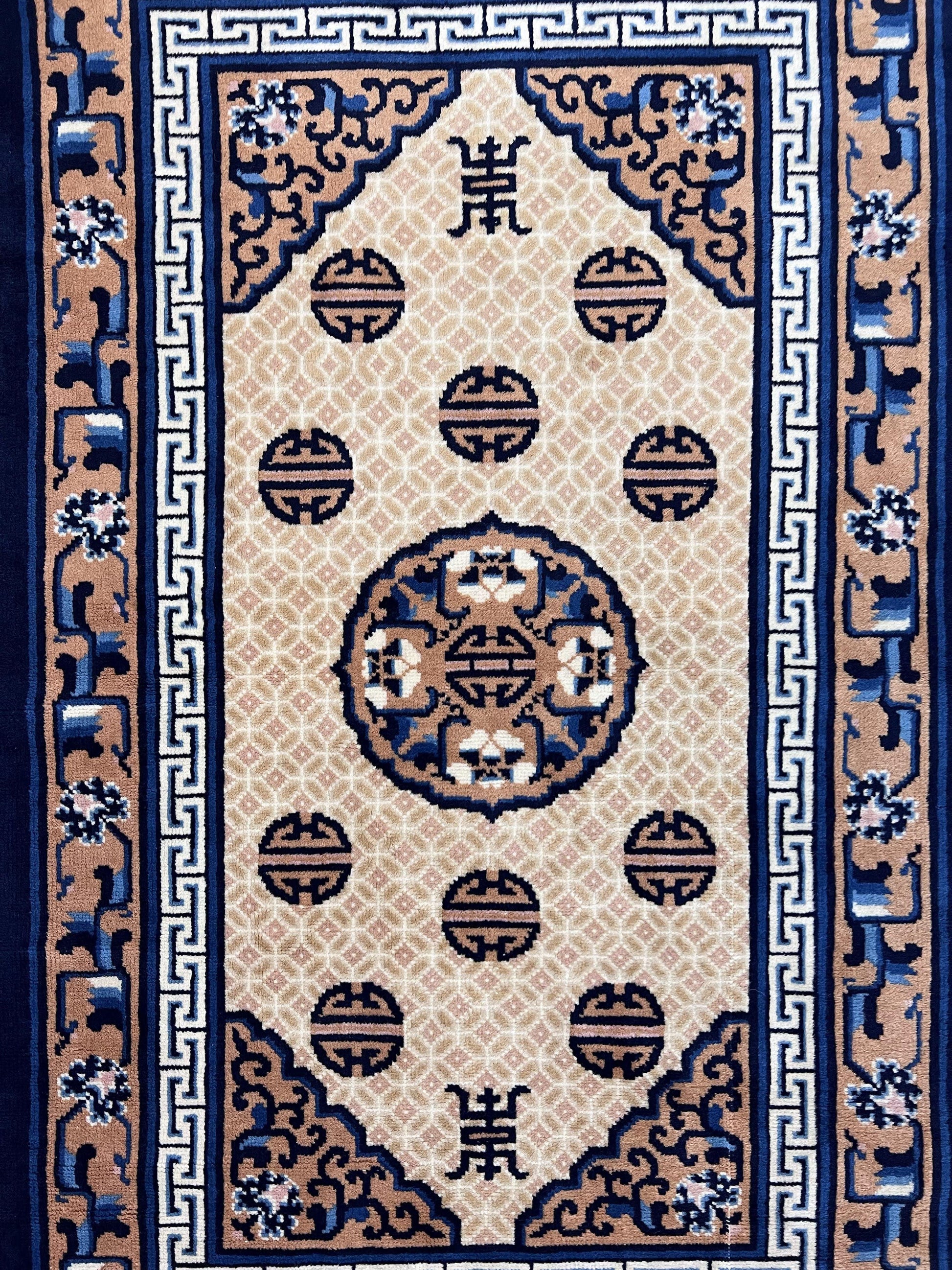 Chinese Peking Rug 3x5, Antique Chinese Art Deco Carpet, Blue Ivory Tan, Hand Knotted Wool Asian Oriental Rug 3 x 5 Vintage Small Peking Rug - Nuvé