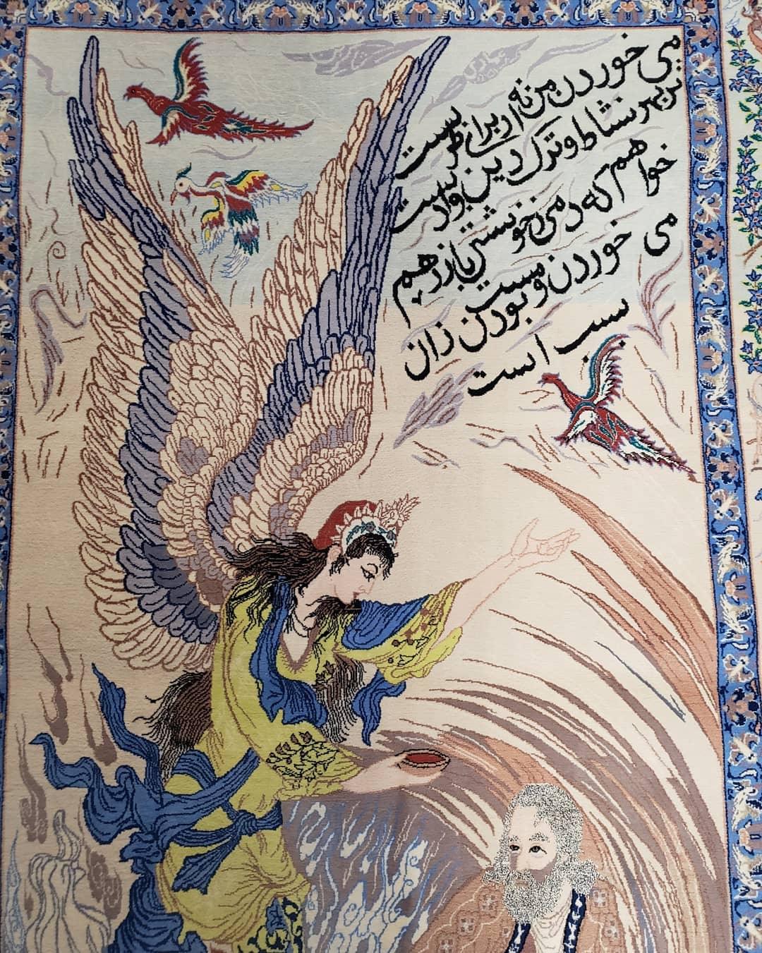Semi Antique Persian Pictorial Rug 3'6" x 6", Angel Speaking to Prophet, Kork Wool on Silk Foundation, Detailed, Animals, Poetry, Wall Hanging Rug - Nuvé