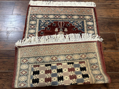 Small Pakistani Bokhara Prayer Rug 2.7 x 4 - Nuvé