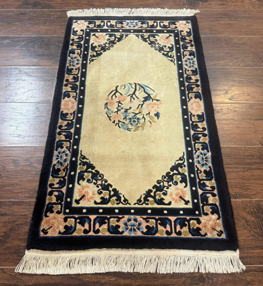 Chinese Peking Rug 2x3, Small Chinese Wool Carpet - Nuvé