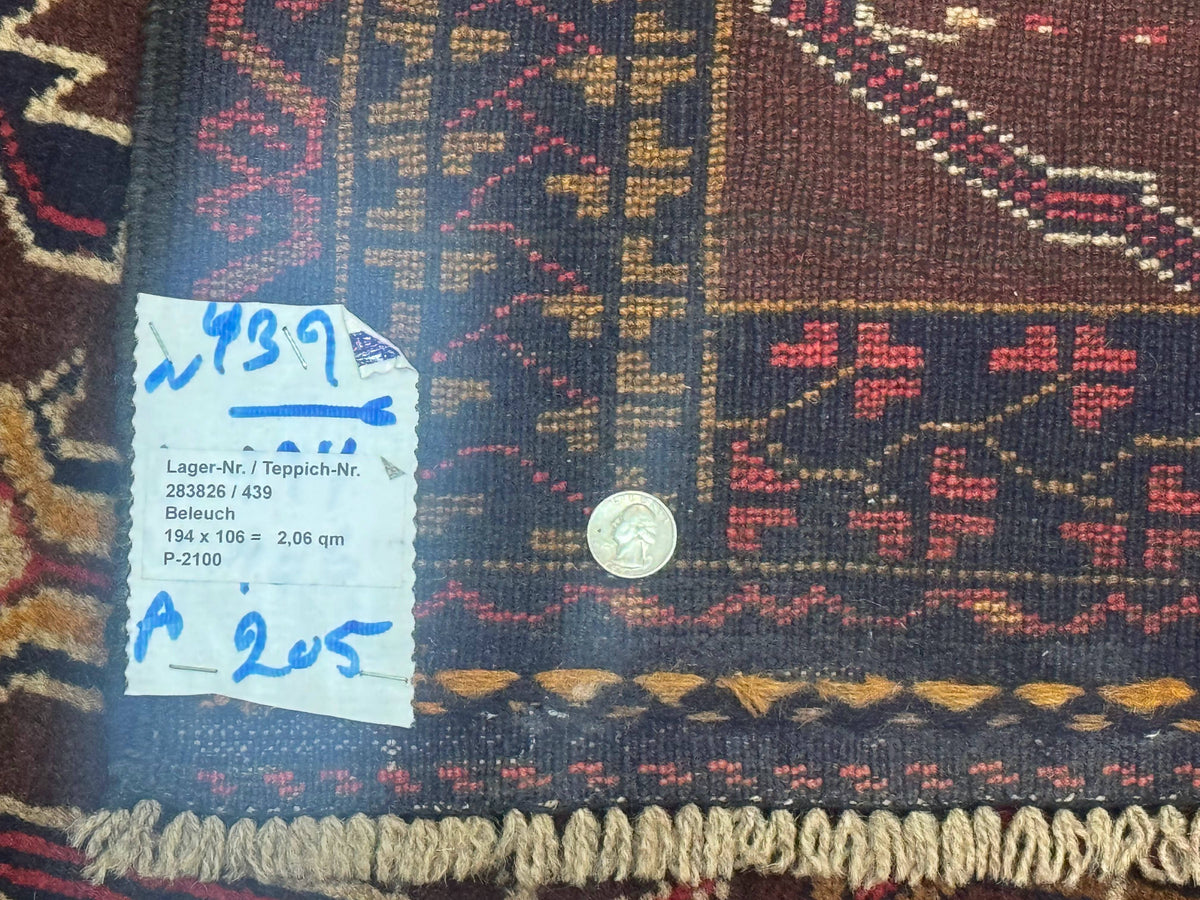 Afghan Rug 3x7, Maroon and Navy Blue, Balouch Carpet, Tribal Rug, New