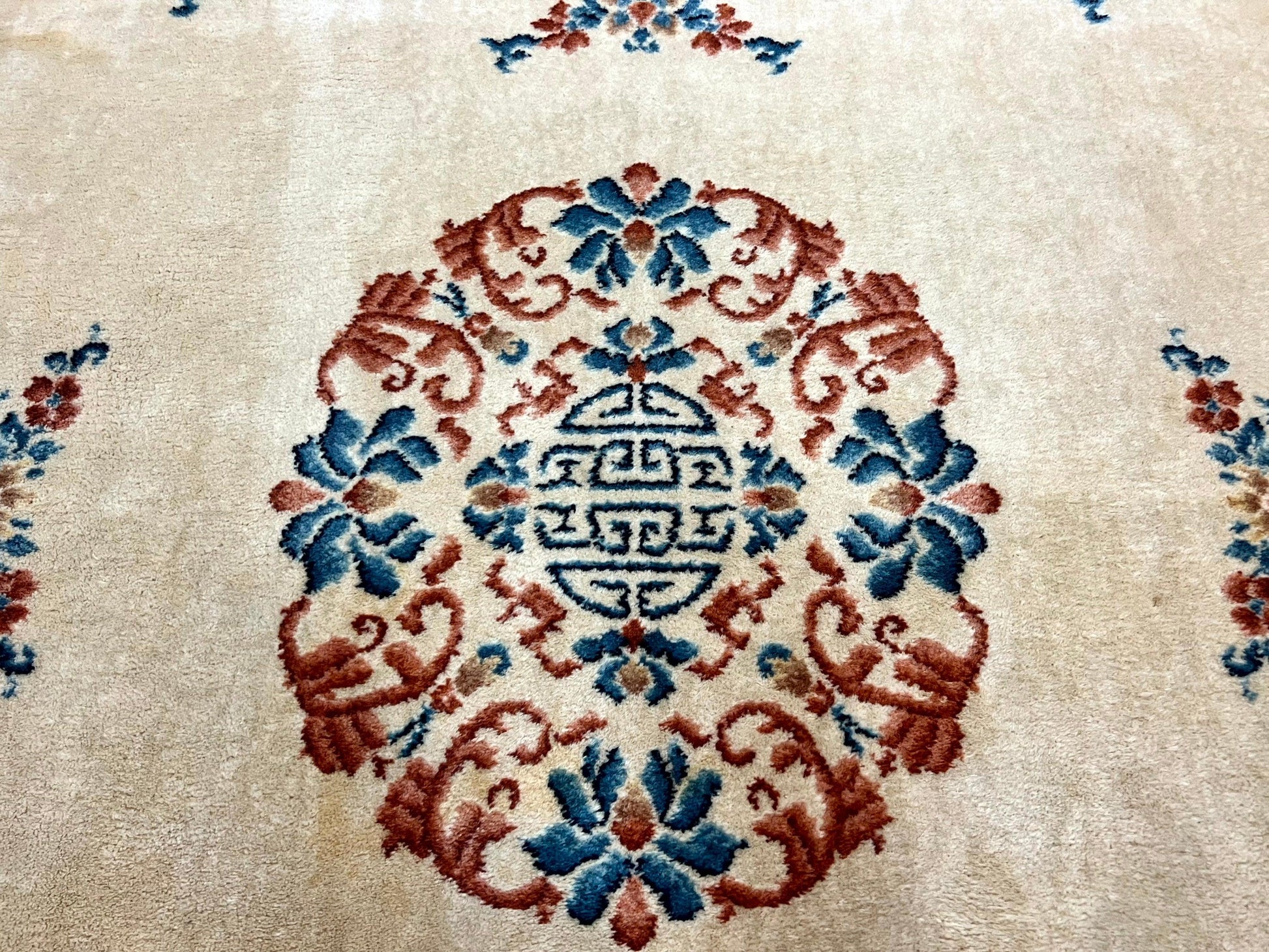 Karastan Rug 10x14 Chinese #718, Vintage Original 700 Series Wool Pile Karastan Carpet, Asian Oriental Rug, Rare - Nuvé