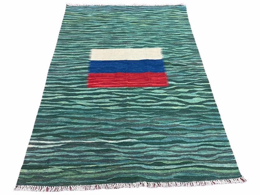 Sea Green Kilim Area Rug, White Blue Red Stripes, Russian Flag Rug, Flatweave Hand Knotted Carpet, Turkish Carpet, Wool, New, 5' 6" x 7' 10" - Nuvé