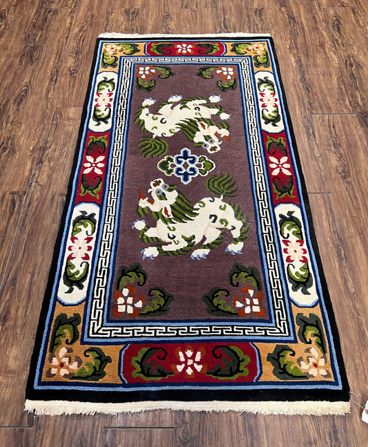 Chinese Art Deco Rug 3 x 5.5 with Animal Pictorials, Vintage Chinese Peking Wool Area Rug, Dark Puce Maroon Ivory, Hand Knotted Soft Carpet - Nuvé
