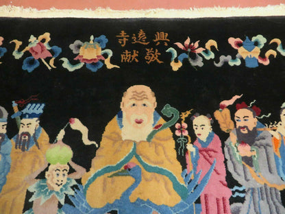 Chinese Wool Pictorial Rug 3x6 Counsel of Wise Elders Philosophers, Vintage Hand Knotted Black Chinese Carpet, Swan, Clouds Confucius, Rare - Nuvé