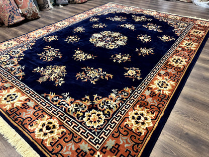 Chinese Wool Rug 8x11, Navy Blue and Terracotta, Floral, Couristan Belgium Power Loomed Carpet - Nuvé