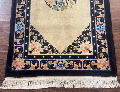 Chinese Peking Rug 2x3, Small Chinese Wool Carpet - Nuvé